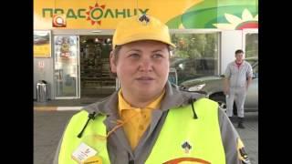 07.07.2017 Конкурс профмастерства Роснефти