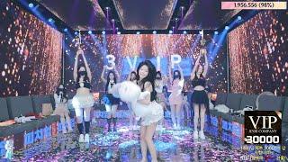 Jinricp 20240828 part 1 | KBJ Korean Live #jinricp #jinricpcompany #kbj #fancam #kpop