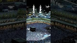 mera naam Bibi Fatima Mein Hasnain Ki man hun