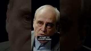 Ян Рачинский: «Победы России не будет»