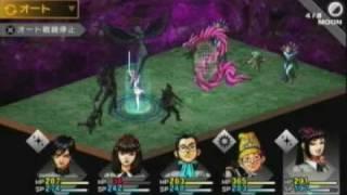 Persona : gameplay auto battle