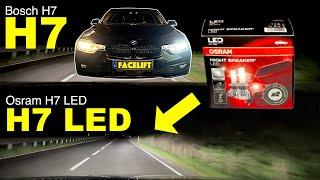 H7 LED Osram Night Breaker im BMW 3er Touring F31/F30 - Test und Vergleich vs. Bosch H7 - deutsch