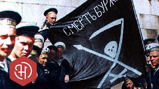 The Kronstadt Rebellion (1921) – Third Russian Revolution?