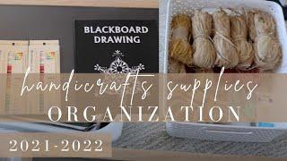 How I Organize Our Handicrafts | Charlotte Mason Homeschool