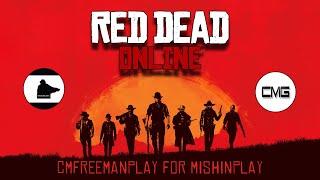 Клип для стрима канала Mishin Play Red Dead Online