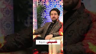 syed Farhan ali waris