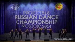 BEAT SOUL STEP — RDC14 Project818 Russian Dance Championship, May 1-2, Moscow 2014