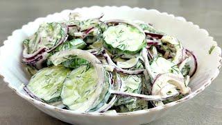 Салат из огурцов со сметаной Огуречный салат за 5 минут. Tasty Cucumber salad with sour cream !