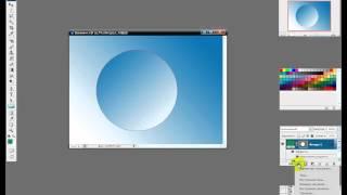 Создаем фон в фотошопе при помощи градиента. Часть 2.