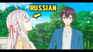 Russian Girl Falls In Love With Otaku Nerd & Becomes A Waifu