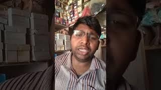 Nirmal Mann Jan So Mohe Pawa Mohe Kapat Chhal Chhidra na Bhawa