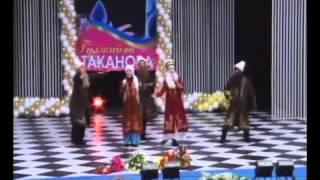 Куудулдар 2014 Беш Абышка Беш Кемпир 40choro