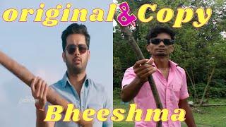 Bheeshma Fight Spoof Full Video |Pc Ripon Khan