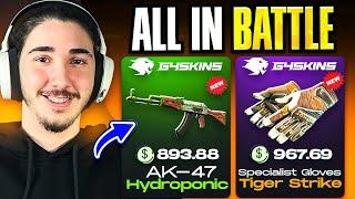 F*CKING BIG PULLS ON G4SKINS! (G4Skins Promo Code 2025)