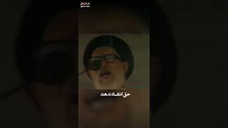 طالقانی دقیقا یک هفته بعد از این سخنرانی به کشته شد