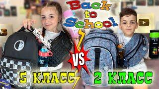 Короче BACK TO SCHOOL 2022 СТАРШАЯ vs МЛАДШАЯ / Скоро в Школу 2022 / Vania & Masha