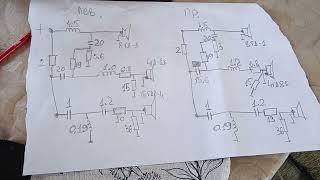 Классный звук на Советских динамиках. Финальная схема.