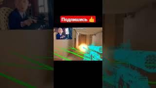 ТОТ САМЫЙ ЧЕСТНЫЙ ИГРОК!#читер #standoff2 #standoff #рек #реки #читы #читеры #путин