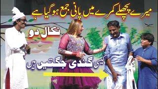 Merab Khan | New Stage Drama Pakistani | comedy video clips 2023 | Zafar Production Pak