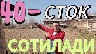 ДАХШАТ 40-СОТОКЛИ УЙ-ЖОЙ СОТИЛАДИ. ТОШКЕНТ В. ОККУРГОН ТУМАНИ.