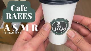 asmr coffee|asmr food|کافه رییس