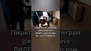 Как создать продающее видео для бизнеса