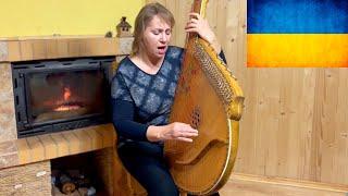 The Most Beautiful Ukrainian Song - Bandura Сover 