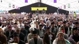 Nazm: Qafle Dar Qafle Ushaaq Ke (Jalsa Salana UK 2015)