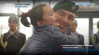 Ўзбекистон армияси