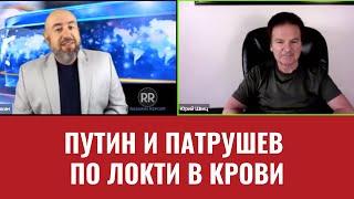 Расстановка сил в Кремле. Операция Гапон-2