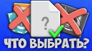 КАК СОЗДАТЬ ИГРУ НА ТЕЛЕФОНЕ?