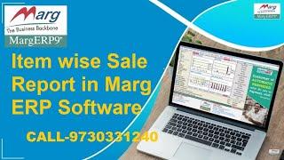 Item wise Sale Report in Marg ERP Software