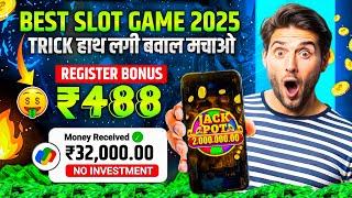 Best Explorer Slots Game 2025 | No Investment, Fast Withdrawals, New Earning App 2025 ! 