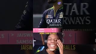 Yashasvi Jaiswal #ipl #rr #rcb #rcbvsrr #rrvsrcb #Viratkohli #Jaiswal #sanjusamson #riyanparag