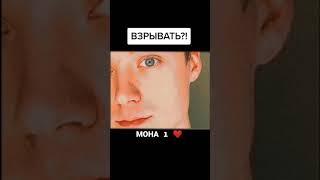 Построил ИВАНГАЯ В МАЙНКРАФТЕ #shorts