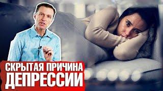 Микробиом кишечника ► Как бактерии кишечника влияют на наше настроение?