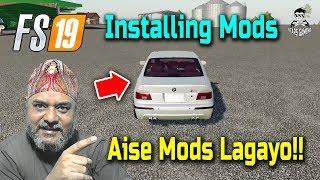 Farming Simulator 19 - How to Install Mods in FS19