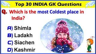 Top 30 INDIA GK Question and Answer | Gk Questions and Answers | GK Quiz | GK Questions | GK GS