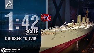 World of Warships - 1:42 Scale: Cruiser Novik