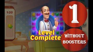 HomescapesLevel 1 - [26 moves] [2022] [HD] solution of Level 1 Homescapes[No Boosters]