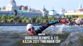 IRONSTAR KAZAN 2021 TIMERMAN CUP