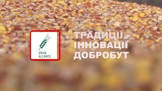 Баришівська зернова компанія допомагає Харківецькій громаді на Полтавщині