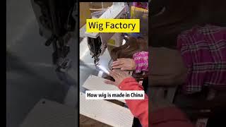 How wig is made in a factory  #alibaba #import #factory