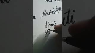 Uploading calligraphy shorts until it goes viral. #brushpencalligraphy #handwriting #lovely #shorts