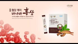 ATOMY GLUCOSE CARE BANABA & RED GINSENG (SRM LIANA)