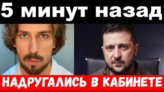 расправился с женой /Михалков / трагедия в особняке / Галкин