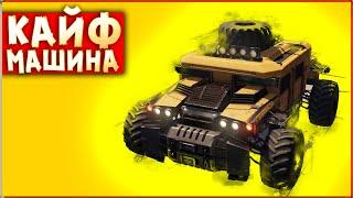 ДРОНОМАМКА РУЛИТ! • Crossout • дрон Запал + PXNv10