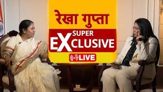CM Rekha Gupta Exclusive: दिल्ली सीएम का सबसे धमाकेदार इंटरव्यू | ABP News | BJP | Delhi News