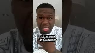 50 Cent vs Floyd Mayweather Beef