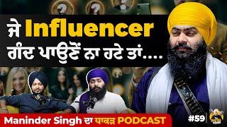 Maninder Singh  | The Digital Pendu Podcast